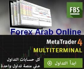 التسجيل-فى-fbs