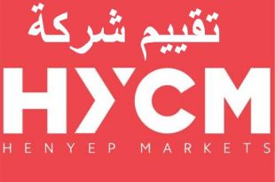 تقييم شركة HYCM