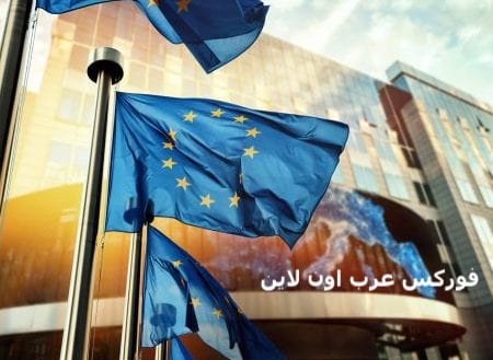 البنوك قد يحافظو على اسعار الفائدة